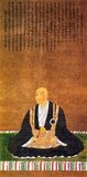 Oda Nagamasu (織田 長益?, 1548 – January 24, 1622) was a Japanese daimyo who lived from the late Sengoku period through the early Edo period. Also known as Urakusai (有楽斎), he was a brother of Oda Nobunaga. Nagamasu converted to Christianity in 1588 and took the baptismal name of John.<br/><br/>

Nagamasu was an accomplished practitioner of the tea ceremony, which he studied under the master, Sen no Rikyū. He eventually started his own school of the tea ceremony.